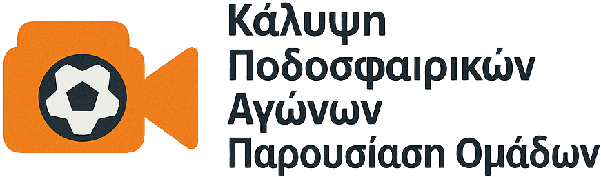 Κατασκευή ιστοσελίδων - Shop - Sports - News Κατασκευή ιστοσελίδων - Shop - Sports - News
